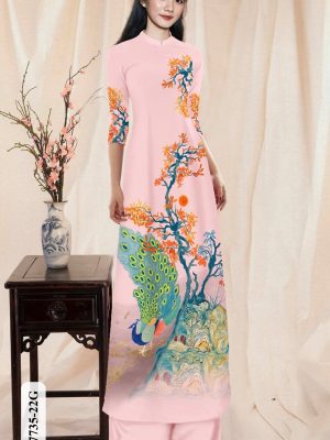 1607401391 588 vai ao dai dep (7)